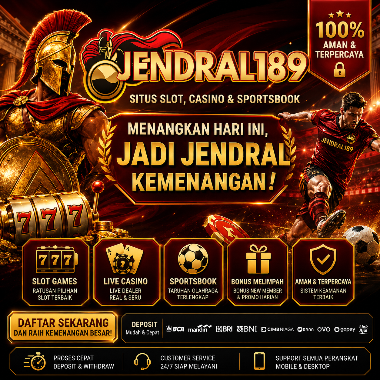 Promo Banner